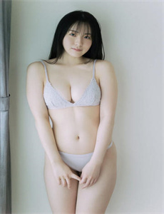绿洲2020