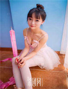 古惑女